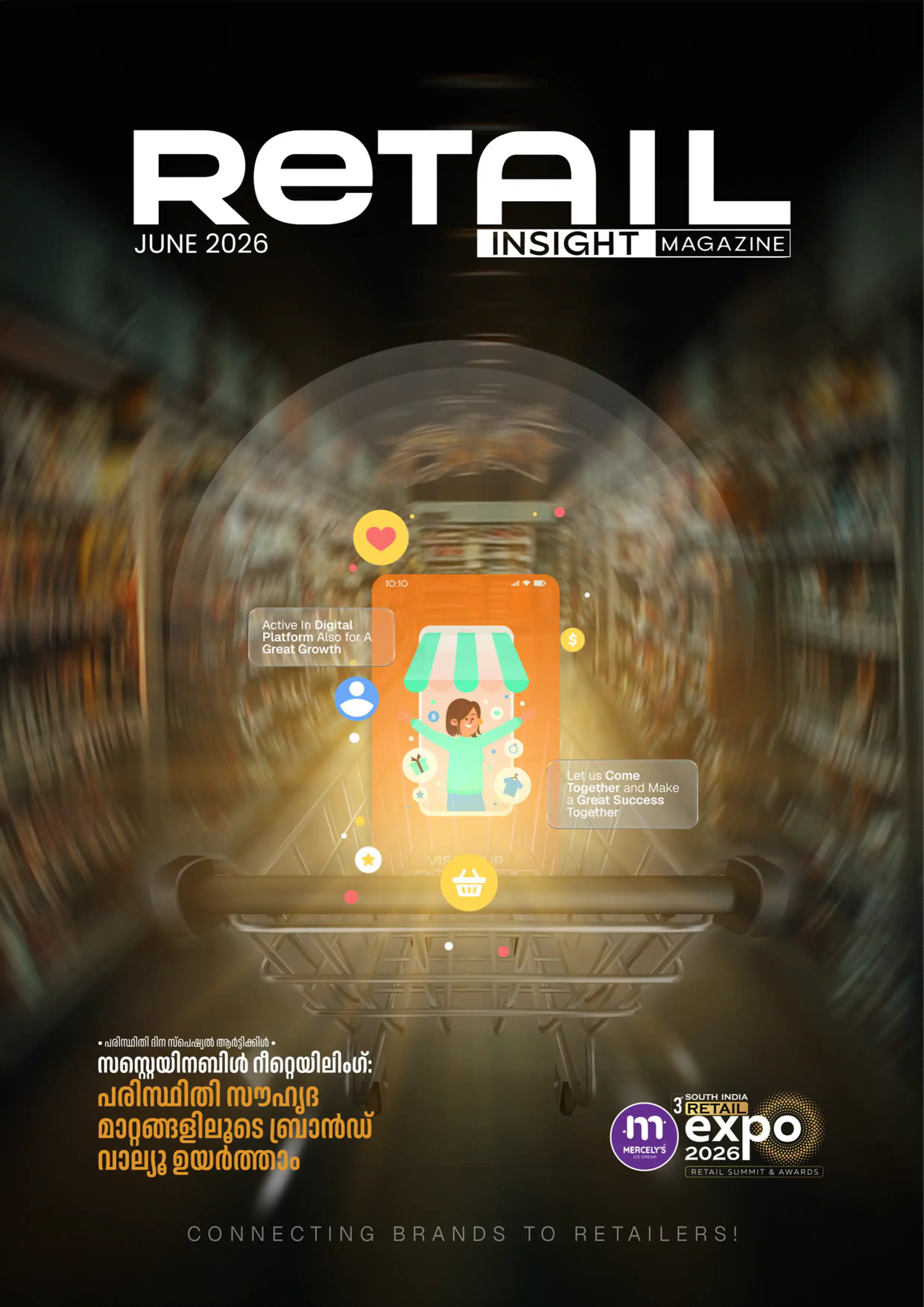 Retail Insight Edition 03 cover