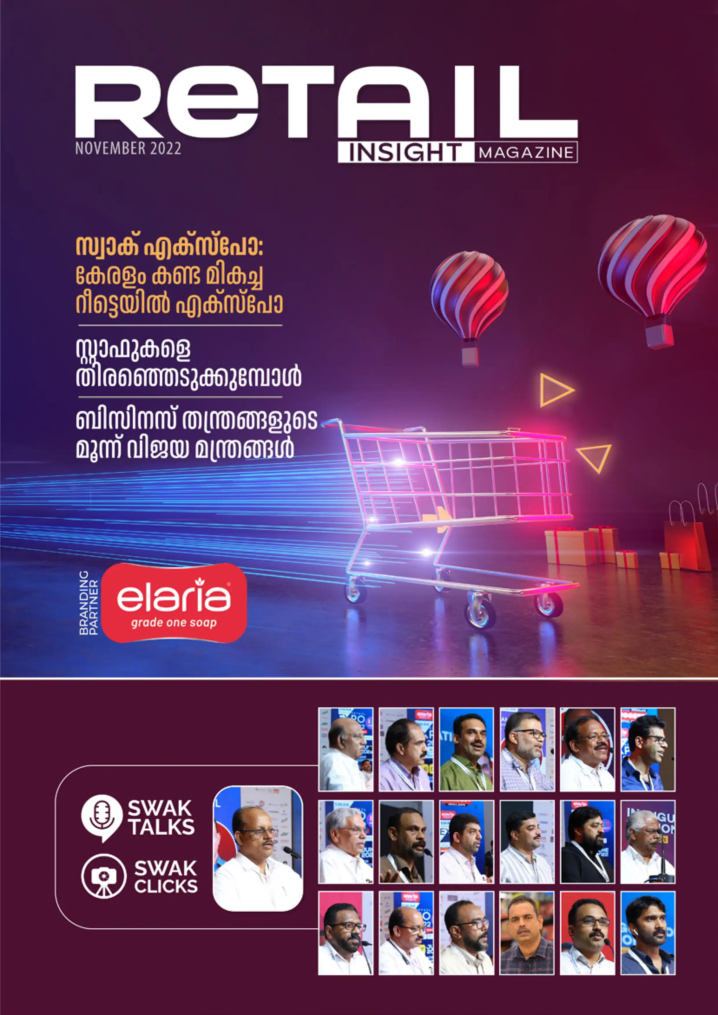 Retail Insight Edition 02 cover